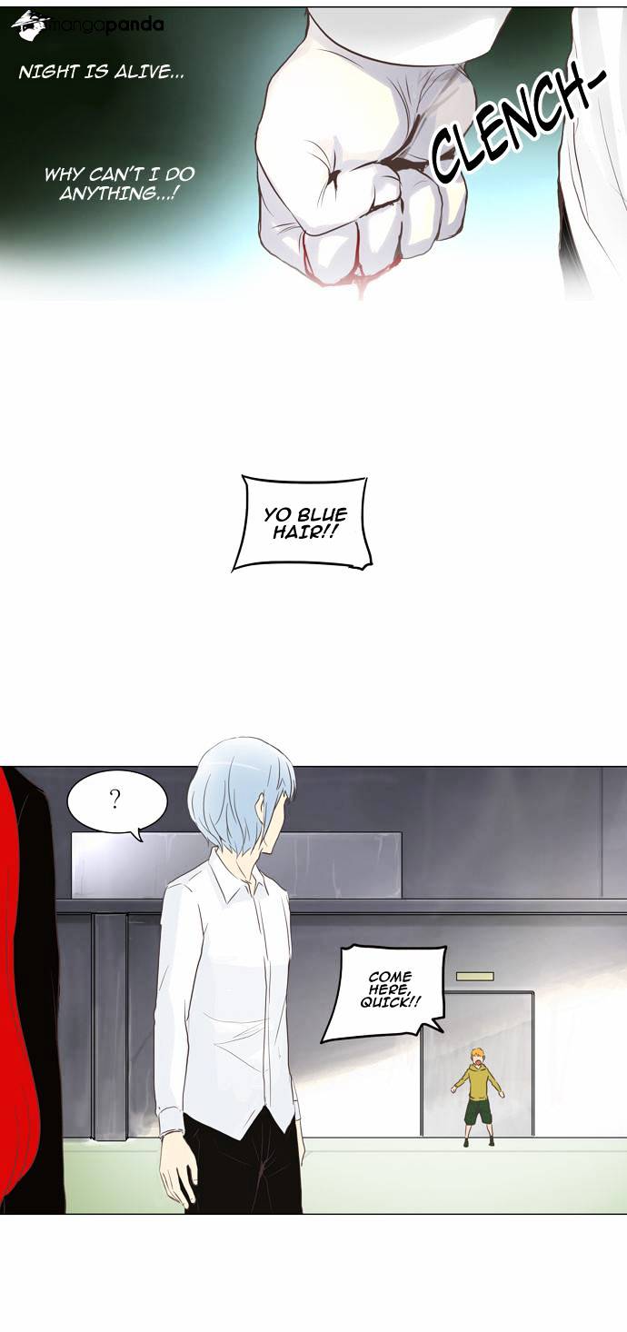 Tower of God, Chapter 134 image 17